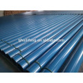 Fusion bonded epoxy Coating pipe